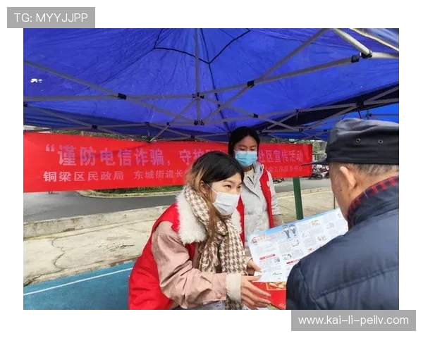 每日波胆精选推荐电子真人防骗避坑技巧